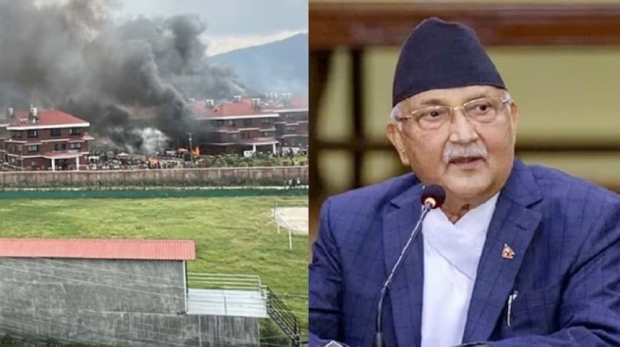 नेपाल में विरोध प्रदर्शन बेकाबू, काठमांडू हवाई अड्डा बंद, दूतावास ने जारी की हेल्पलाइन