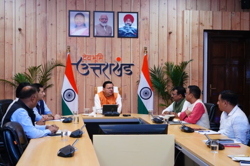 नेपाल से सटी उत्तराखण्ड की अंतरराष्ट्रीय सीमाओं पर सुरक्षा को लेकर संपूर्ण