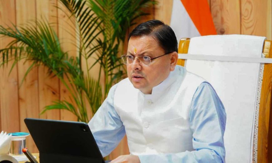 मुख्यमंत्री ने दी प्रदेशवासियों को हिन्दी दिवस की शुभकामनाएं