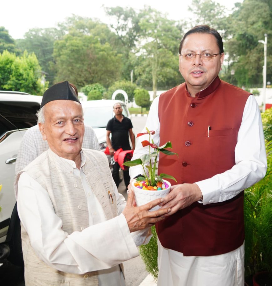 पूर्व मुख्यमंत्री एवं महाराष्ट्र के पूर्व राज्यपाल माननीय श्री भगत सिंह कोश्यारी ने मुख्यमंत्री को शुभकामनाएं दीं