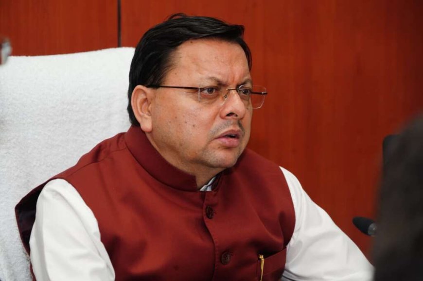 सरकार आपदा प्रभावितों के साथ, राहत एवं बचाव कार्यों में नहीं छोड़ी जाएगी कोई कसर- मुख्यमंत्री