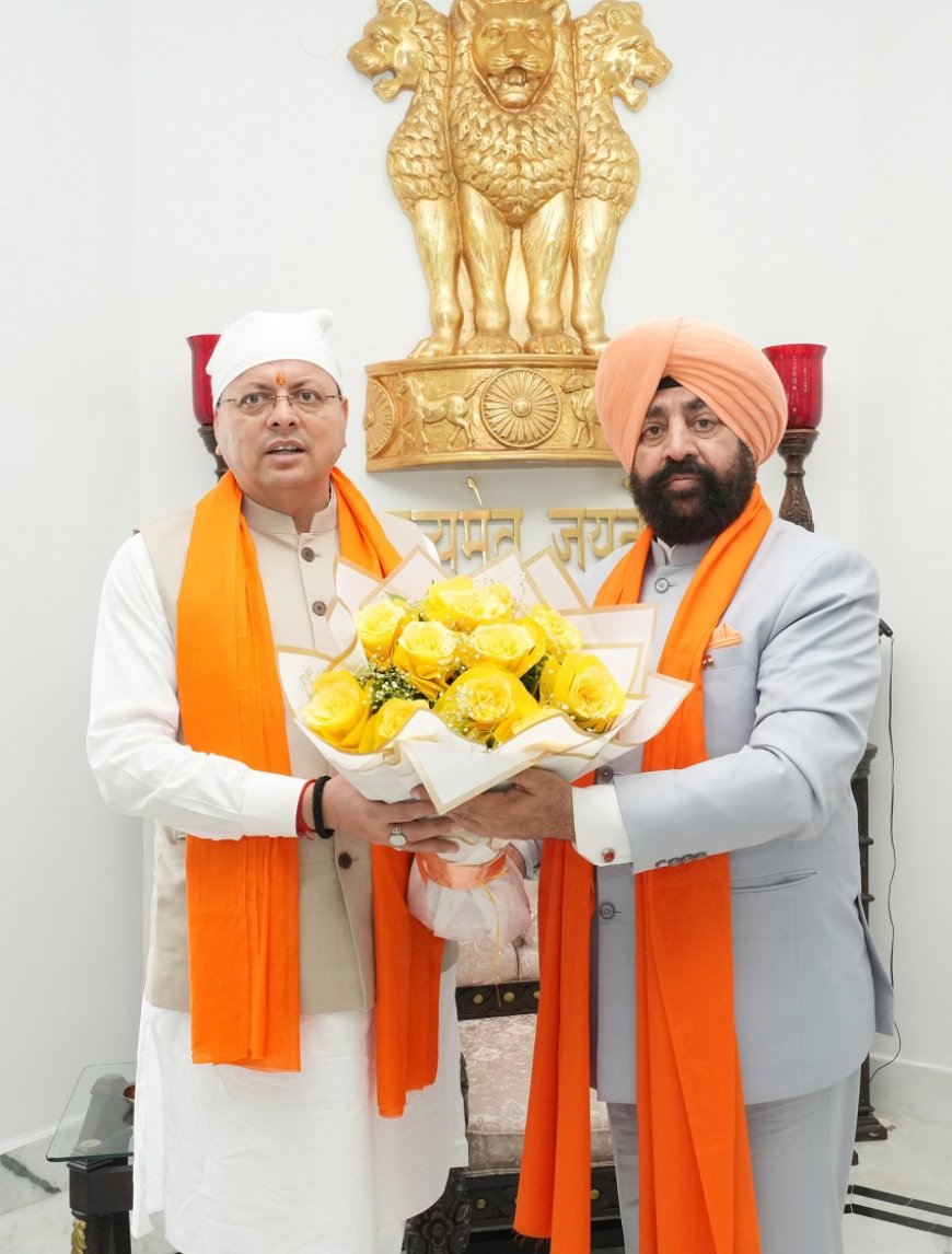 राज्यपाल लेफ्टिनेंट जनरल गुरमीत सिंह (से नि) के राज्यपाल पद पर चार वर्ष पूर्ण होने के उपलक्ष्य में राजभवन में आयोजित तीन दिवसीय अखण्ड पाठ का आज विधिवत समापन हुआ