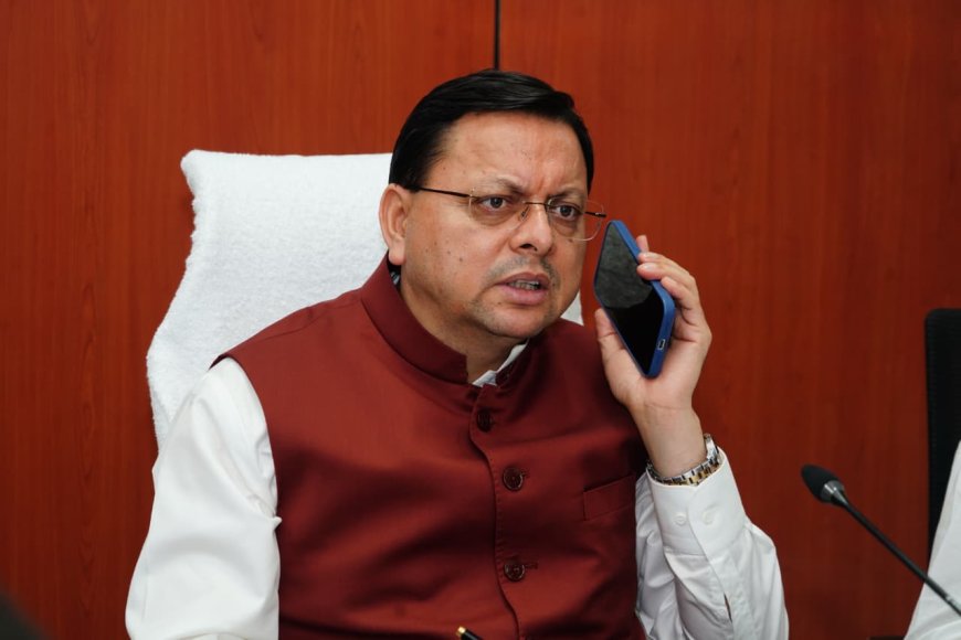सीएम धामी मंगलवार देर रात पहुँचे आपदा परिचालन केंद्र ( SEOC) , अतिवृष्टि प्रभावित क्षेत्रों की समीक्षा की