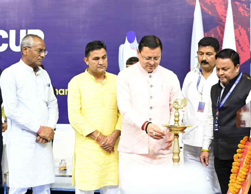 उत्तराखंड में पहली बार! एशियन कैडेट फेंसिंग कप का हुआ भव्य शुभारंभ