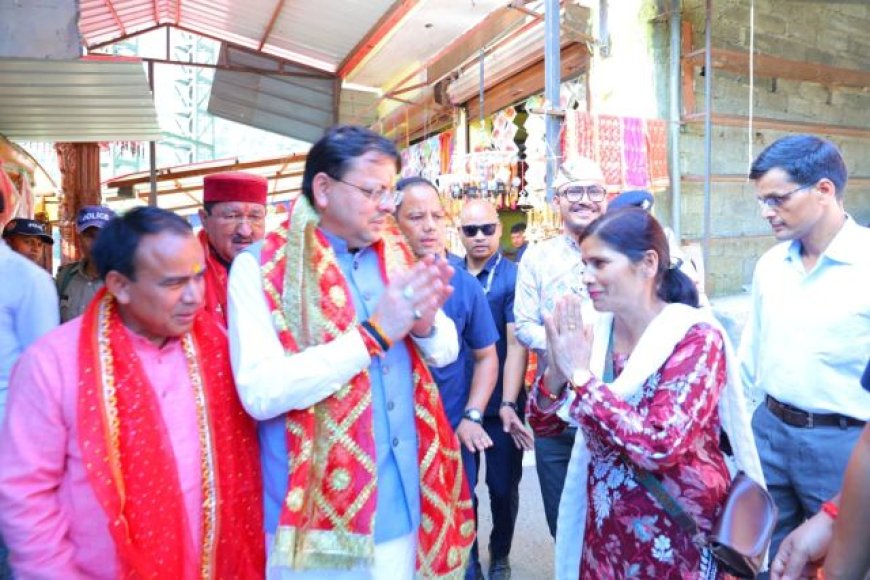 खटीमा से लेकर नंदानगर तक हर जगह जनता के बीच रहे सीएम धामी