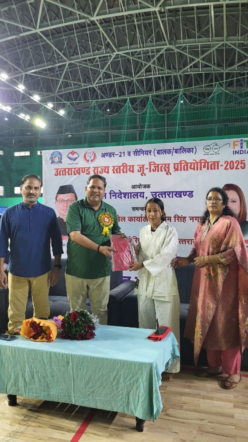 दो दिवसीय अंडर 21 व सीनियर ( बालक / बालिका ) उत्तराखंड राज्य स्तरीय जु-जित्सू प्रतियोगिता का हुआ समापन