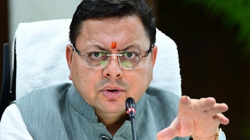 उत्तराखंड में त्योहारों पर मिलावटखोरों के खिलाफ सख़्ती