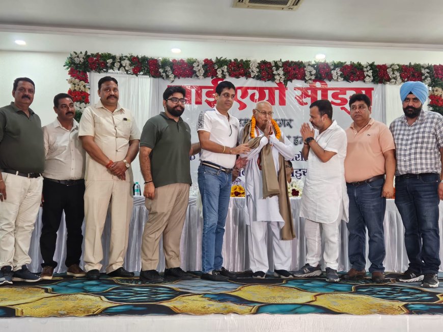 किसान सम्मान समारोह में किसानों का उत्साह