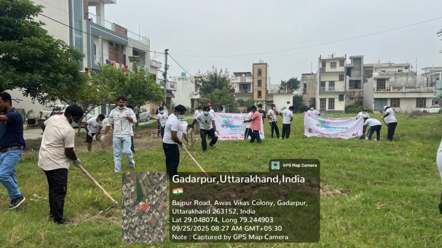 स्वच्छता ही सेवा पखवाड़ा के अंतर्गत स्वच्छता शपथ दिलायी गई