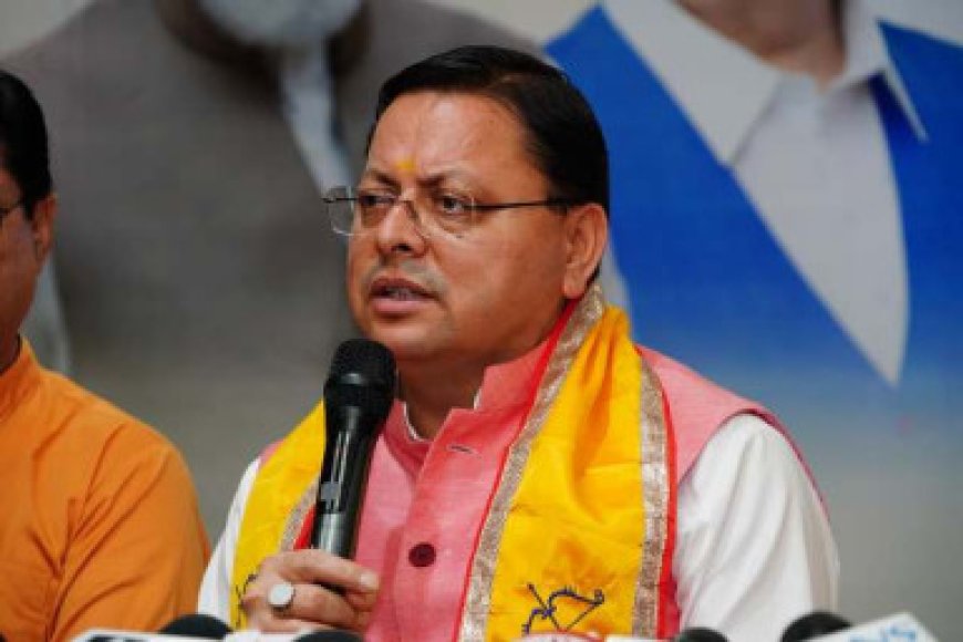 स्वदेशी केवल एक नारा नहीं, बल्कि आत्मनिर्भर और विकसित भारत की नींव है: CM धामी