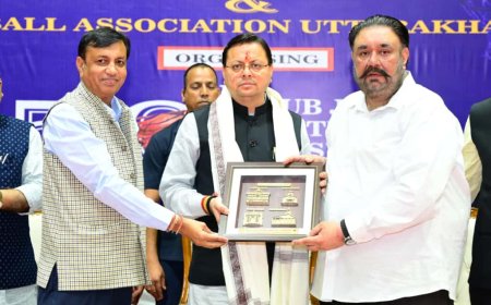 50 वीं सब-जूनियर राष्ट्रीय बास्केटबॉल चैंपियनशिप का मुख्यमंत्री ने किया शुभारंभ