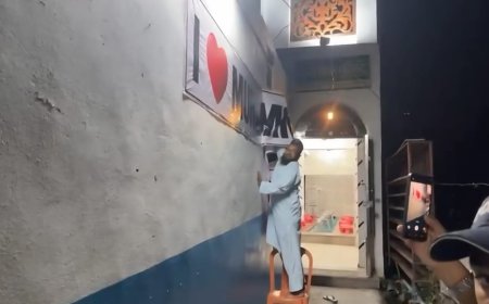 तनाव न बढ़े,पुलिस ने उतरवाया मस्जिद से आई लव मोहम्मद पोस्टर