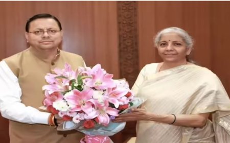 CM पुष्कर धामी ने वित्त मंत्री निर्मला सीतारमण से की मुलाकात, उत्तराखंड में विकास परियोजनाओं पर चर्चा