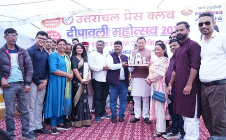 मुख्यमंत्री धामी ने दीपावली महोत्सव-2025 कार्यक्रम में किया प्रतिभाग