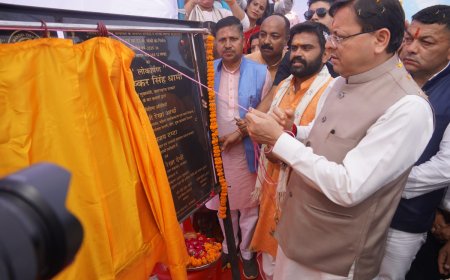 चंपावत में खोला जाएगा कृषि विश्वविद्यालय : मुख्यमंत्री श्री पुष्कर सिंह धामी