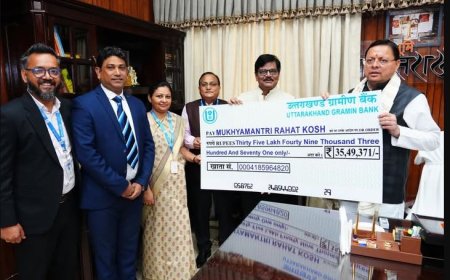 मुख्यमंत्री श्री पुष्कर सिंह धामी से शनिवार को मुख्यमंत्री कैंप कार्यालय में उत्तरांचल ग्रामीण बैंक के प्रतिनिधियों ने भेंट की