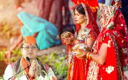 मुख्यमंत्री ने प्रदेशवासियों को दी छठ पूजा की शुभकामना