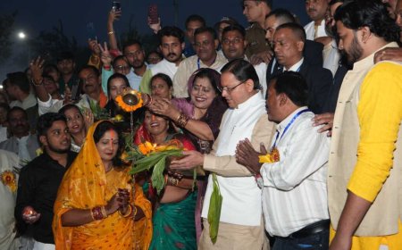 मुख्यमंत्री धामी ने सूर्य षष्ठी व्रत महोत्सव (छठ पूजा) के कार्यक्रम में  बतौर मुख्यातिथि प्रतिभाग किया