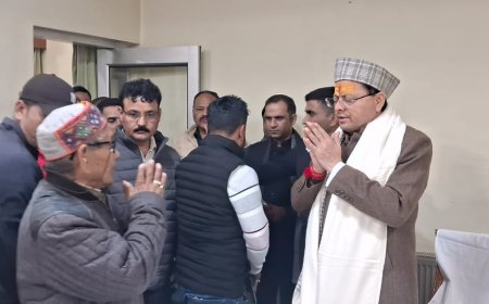 मुख्यमंत्री पुष्कर सिंह धामी मुनस्यारी पहुंचे, जनता और जवानों से किया आत्मीय संवाद