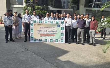 26 अक्टूबर से 02 नवम्बर 2025 तक सतर्कता जागरूकता सप्ताह का आयोजन