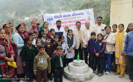 राज्य स्थापना रजत जयंती वर्ष के उपलक्ष्य में “पेंशन जागरूकता सप्ताह” का आयोजन