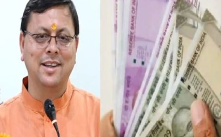 रजत जयंती वर्ष में उत्तराखण्ड: पेंशन जागरूकता से लेकर रोजगार महोत्सव तक उत्सव का माहौल