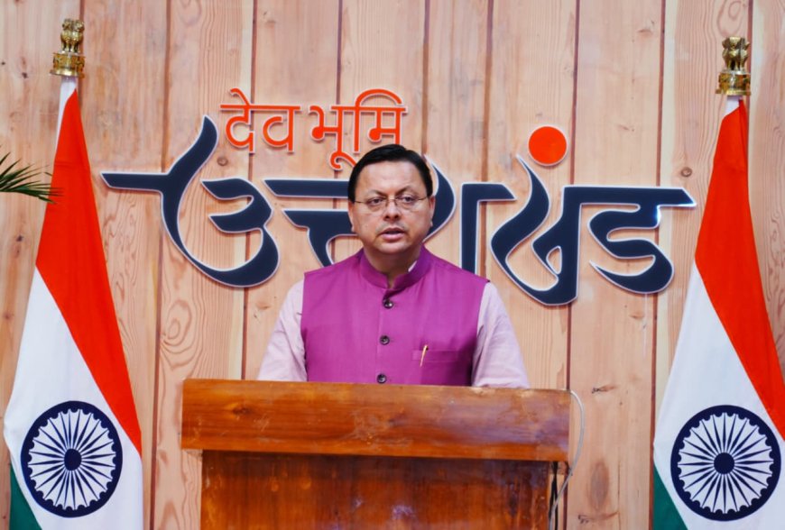 उत्तराखंड में “स्वस्थ नारी, सशक्त परिवार अभियान” ने रचा नया इतिहास