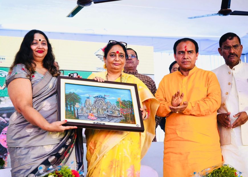 सहकारिता से समृद्धि की राह पर उत्तराखंड  पौड़ी में शुरू हुआ जनपद स्तरीय सहकारिता मेला