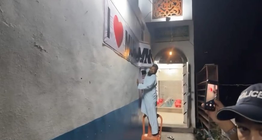 तनाव न बढ़े,पुलिस ने उतरवाया मस्जिद से आई लव मोहम्मद पोस्टर