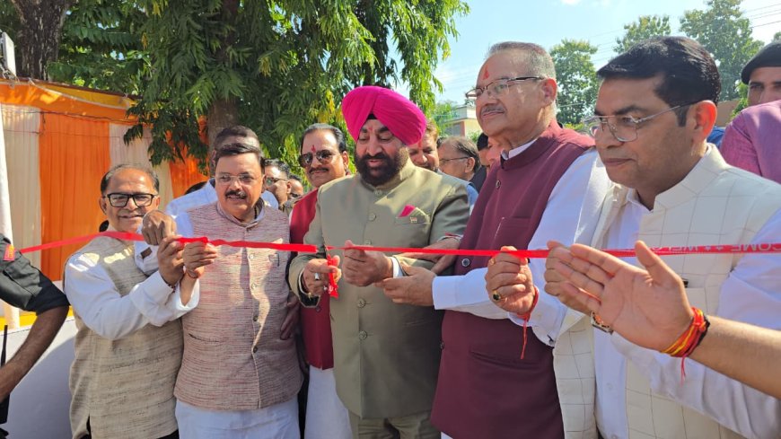 महामहिम राज्यपाल ने किया 118वे कृषि कुंभ किसान मेले एवं उद्योग प्रदर्शनी का शुभारंभ