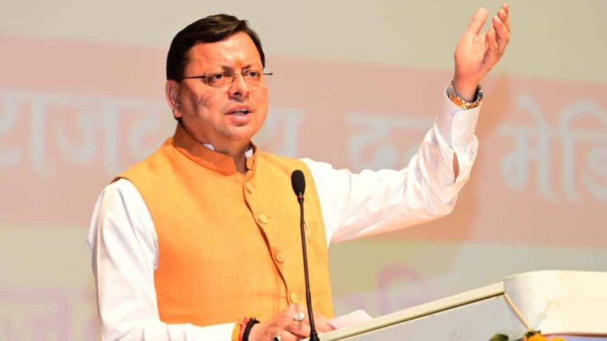 सीएम धामी के निर्देश पर मकानों पर नंबर प्लेट लगाने के टिहरी व उत्तरकाशी के डीपीआरओ के आदेश रद्द