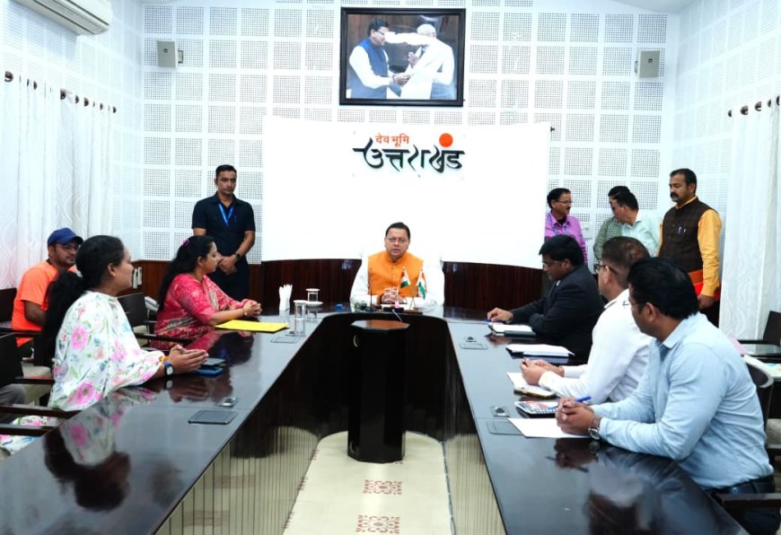 सीएम धामी ने श्रमवीरों के कल्याण के लिए ₹11 करोड़ 50 लाख की आर्थिक सहायता डीबीटी के माध्यम से हस्तांतरित की