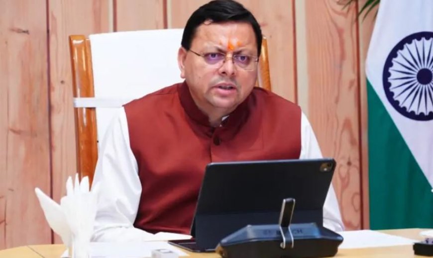 मुख्यमंत्री ने प्रदान की विभिन्न विकास योजनाओं के लिए 163.52 करोड़ की वित्तीय स्वीकृति