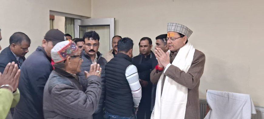 मुख्यमंत्री पुष्कर सिंह धामी मुनस्यारी पहुंचे, जनता और जवानों से किया आत्मीय संवाद