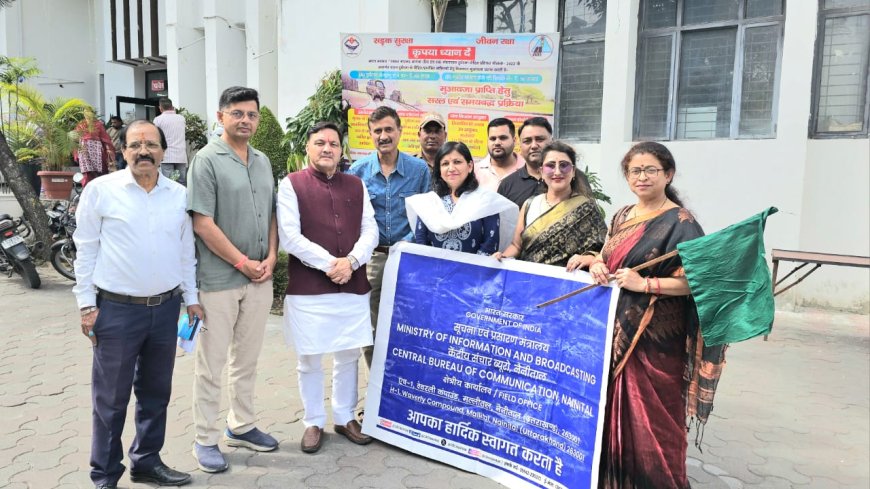 सरदार पटेल की 150वीं जयंती के अवसर पर सेव सुशासन ग़रीब कल्याण विषय पर कार्यक्रम की शुरुआत