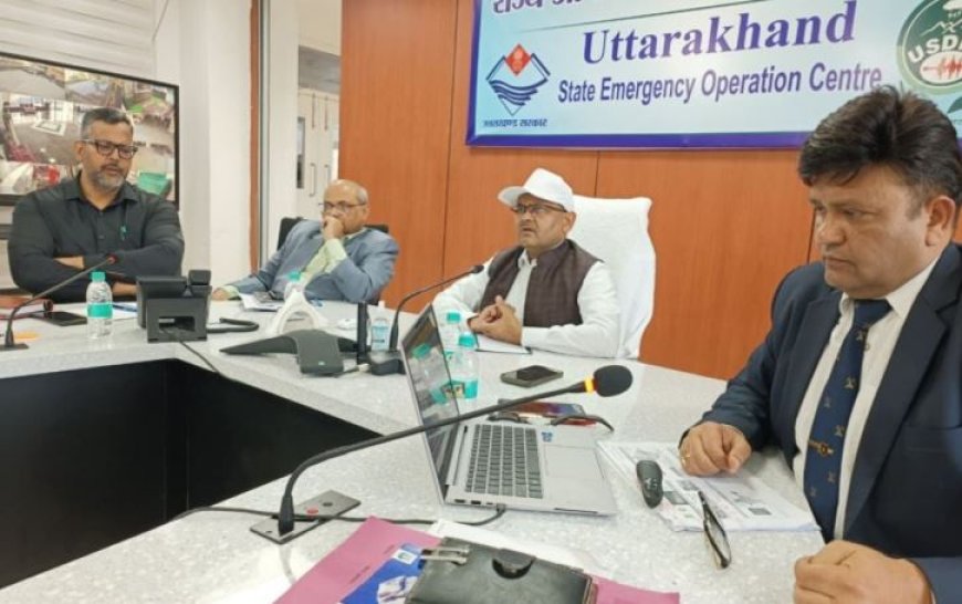 15 नवंबर को होगी भूकंप पर राज्य स्तरीय मॉक ड्रिल