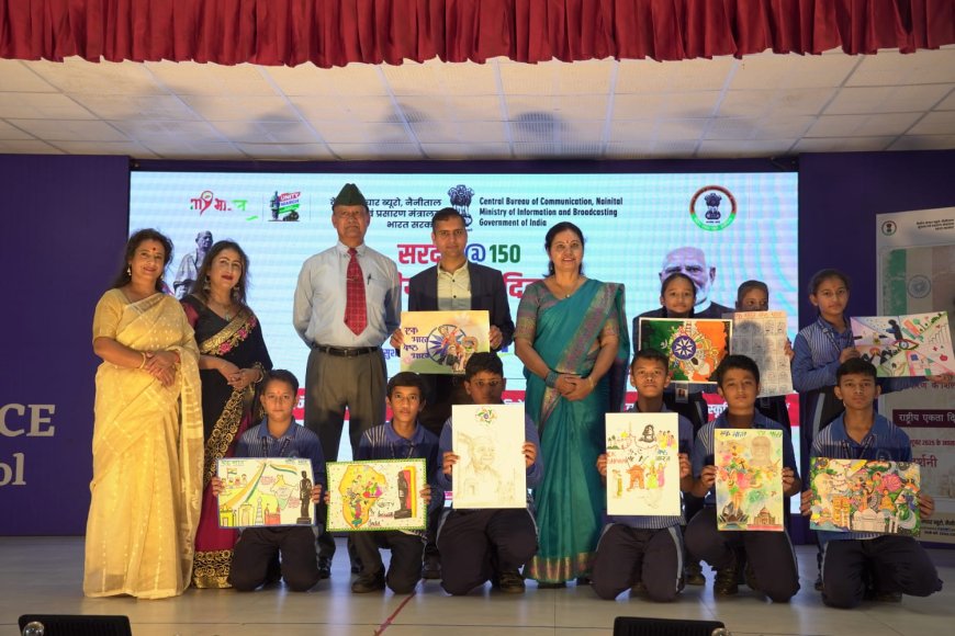 सरदार पटेल की 150वीं जयंती पर चित्र प्रदर्शनी की शुरुआत, एकता गीत लॉन्च