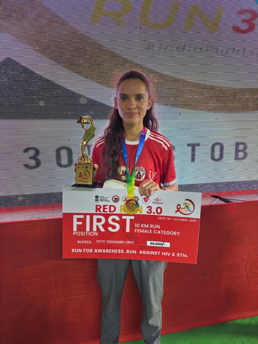 गौरव का पल : उत्तराखण्ड की अनीशा ने 10 किलोमीटर की 3.0 राष्ट्रीय रेड रन मैराथन प्रतियोगिता में किया प्रथम स्थान प्राप्त