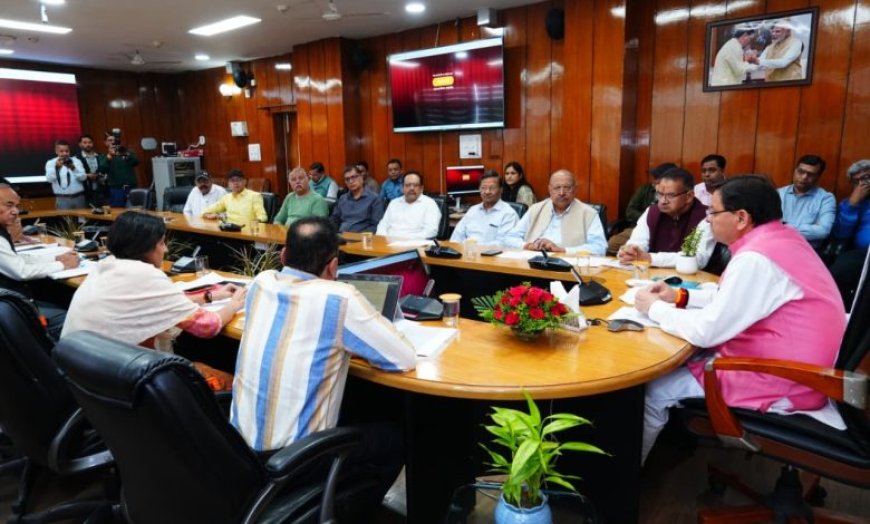 मुख्यमंत्री ने किया ‘बिल लाओ, ईनाम पाओ’ मेगा लकी ड्रॉ के साथ राज्य स्थापना रजत जयंती समारोह का शानदार शुभारंभ