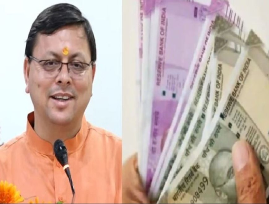 रजत जयंती वर्ष में उत्तराखण्ड: पेंशन जागरूकता से लेकर रोजगार महोत्सव तक उत्सव का माहौल