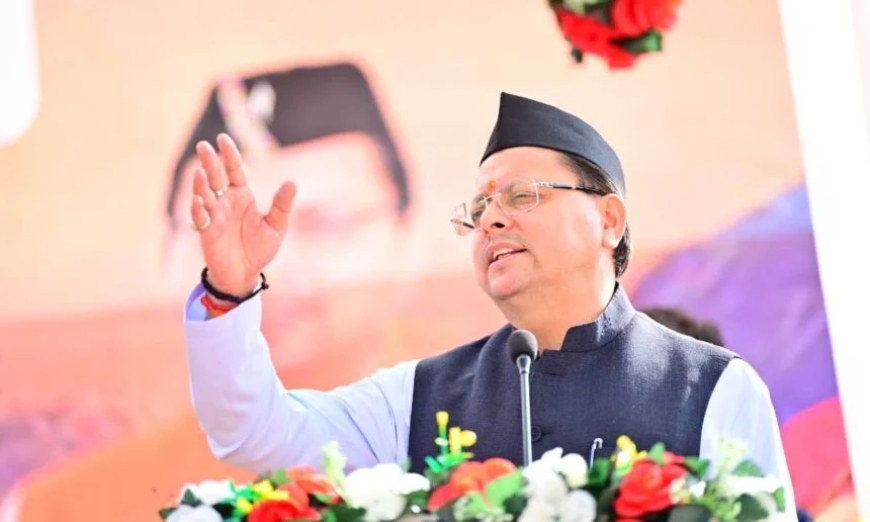 रजत जयंती वर्ष में उत्तराखण्ड: पेंशन जागरूकता से लेकर रोजगार महोत्सव तक उत्सव का माहौल