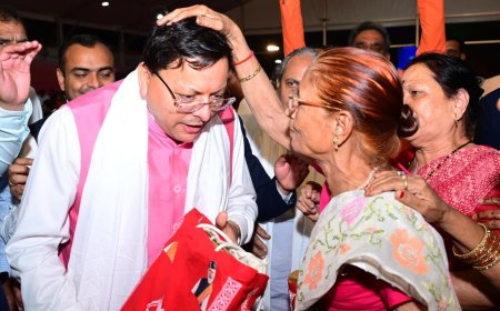 विदेश की धरती से ऐतिहासिक पहल — गढ़वाली, कुमाऊँनी और जौनसारी भाषाओं को AI युग से जोड़ने हेतु “भाषा डेटा कलेक्शन पोर्टल” का शुभारंभ