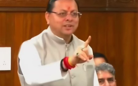 विधान सभा ,राज्य स्थापना का रजत वर्ष के विशेष सत्र में धामी की दो टूक