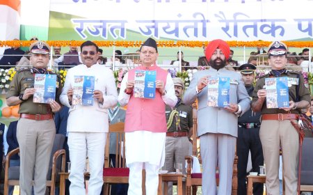 राज्य स्थापना के रजत जयंती समारोह में राज्यपाल ने रैतिक परेड की सलामी ली