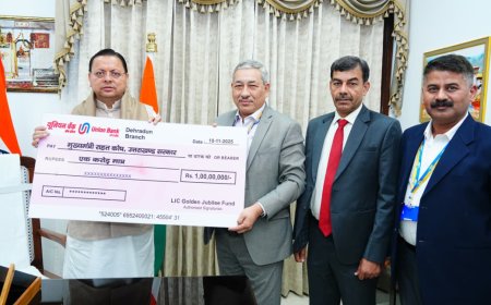 भारतीय जीवन बीमा निगम ने मुख्यमंत्री राहत कोष हेतु 1 करोड़ रुपये का चेक भेंट किया