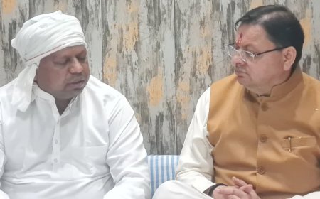 मुख्यमंत्री पुष्कर सिंह धामी ने खटीमा में पहुंचकर व्यक्त की शोक संवेदना