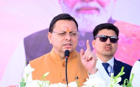 मुख्यमंत्री पुष्कर सिंह धामी की चंपावत को बड़ी सौगात — जिले में खुलेगा पैरामेडिकल कॉलेज