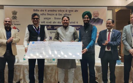 आपकी पूँजी, आपका अधिकार “ अभियान के तहत अग्रणी बैंक द्वारा खाताधारकों के हित में हुआ आयोजित वृहत शिविर