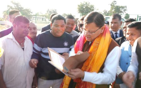 खटीमा दौरे के दूसरे दिन मुख्यमंत्री धामी ने सुनीं जनता की समस्याएं