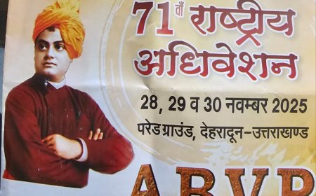 देहरादून में एबीवीपी के राष्ट्रीय अधिवेशन की तैयारी